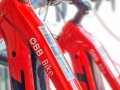 ÖBB Bike Fahrradverleih