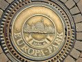 Europa-Park Gulli Deckel