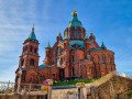 Uspenski-Kathedrale