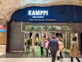 U-Bahn Station Kamppi