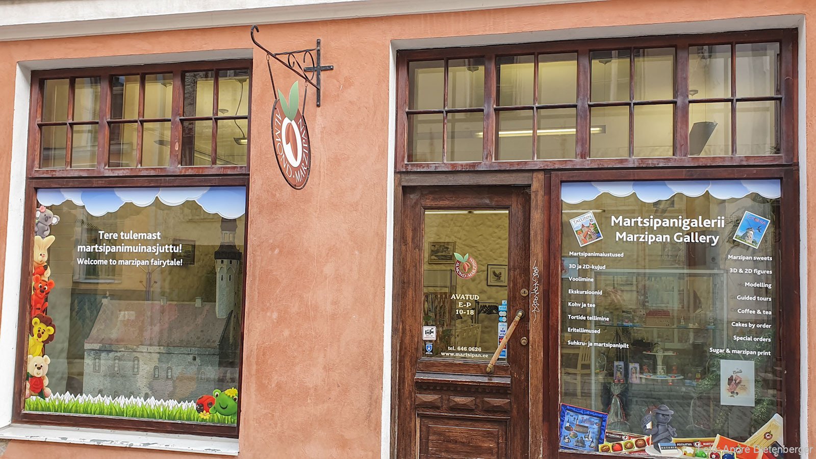 Martsipani Galerii