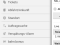 DB APP