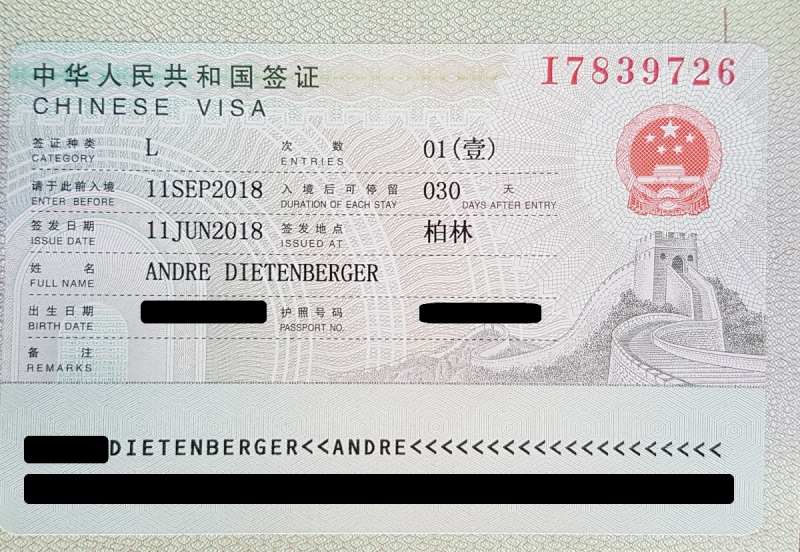 China Visum China Visum