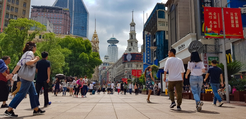 Shanghai City Shanghai City