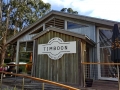 Timboon Railway Shed Distillery