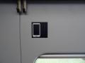 ICE 4 Probefahrt - Neues Mobilfunk-Piktogram